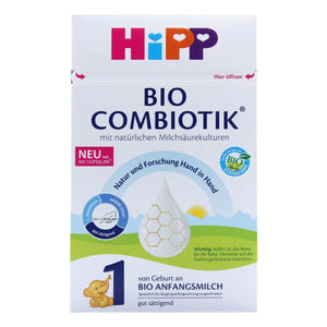 HiPP German Stage 1 Organic Combiotic Milk Formula (0-6 Months) 600g
