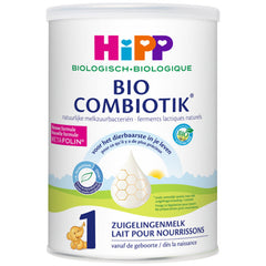 HiPP HA Dutch Formula Stage 1  2 Free Boxes with 1st order - Organic's Best