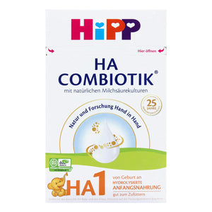 HiPP HA Hypoallergenic German Stage 1 Combiotic Infant Milk Formula